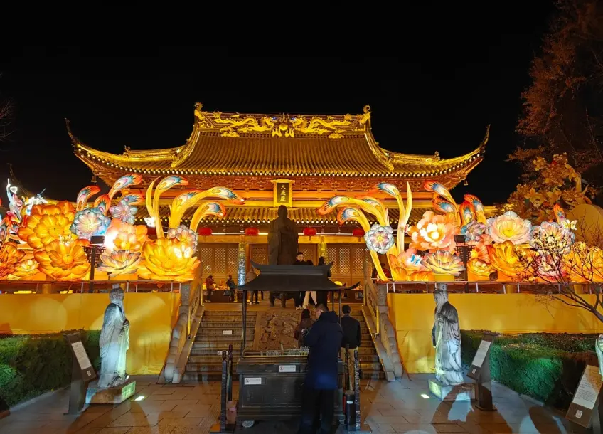 夫子廟大成殿與蓮花燈夜景