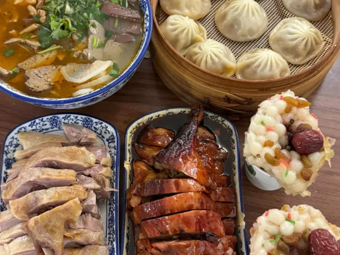 美食