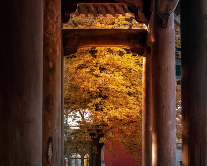 福善寺
