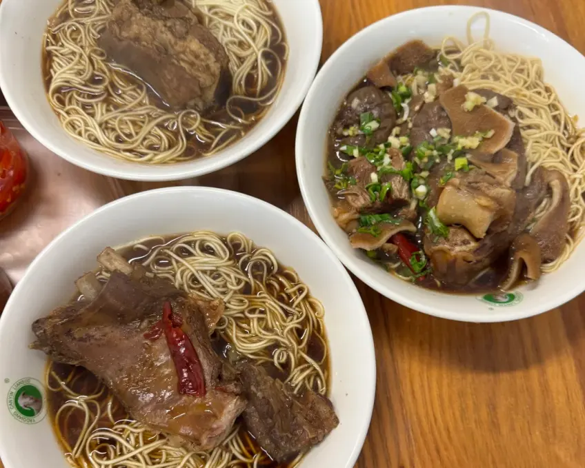 窯牆羊肉麵熱湯橫圖