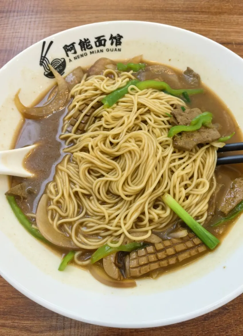 桐鄉阿能麵館腰花豬肝澆頭面