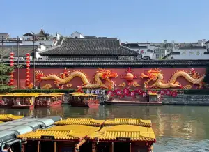 夫子廟