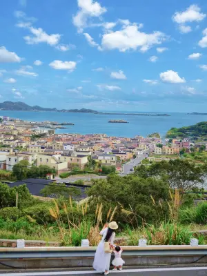 嵊泗列島