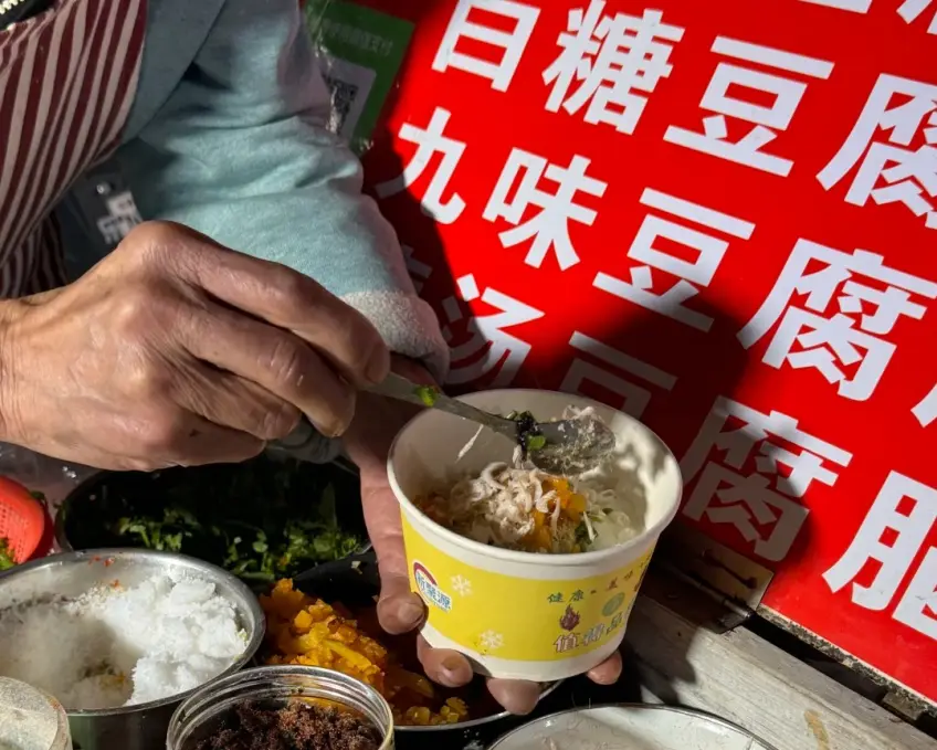 惠山古鎮街邊老式豆花攤現做