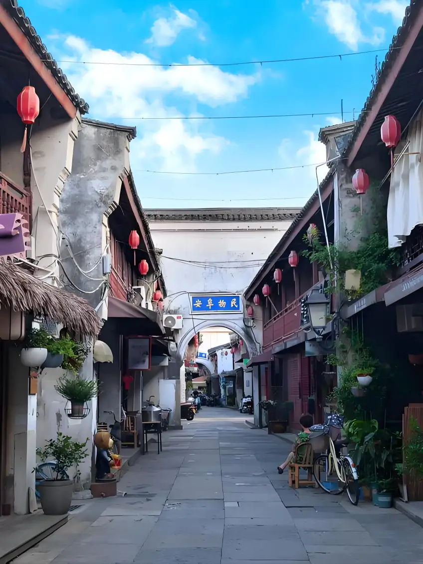 定海老城街巷