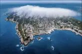 【戀上東極3天2晚】上海、東極島、寧波