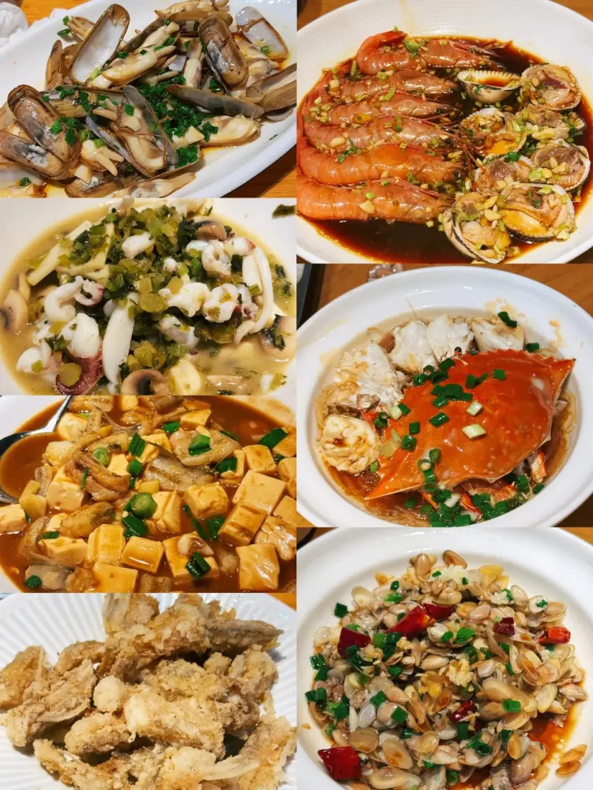 六格朋友聚餐海鮮硬菜示意