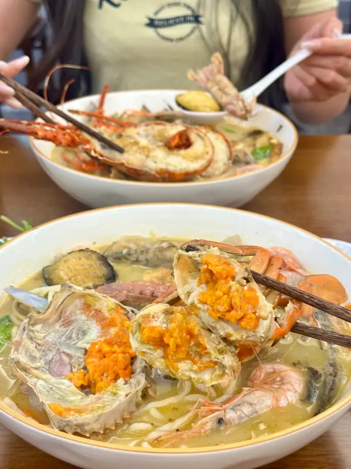 海鲜面