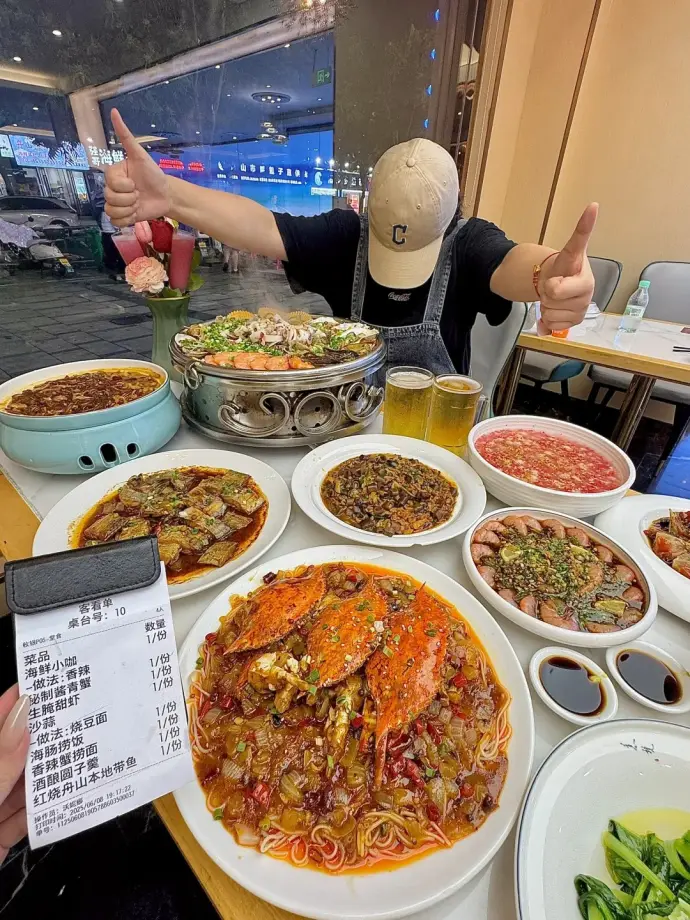 美食搭配
