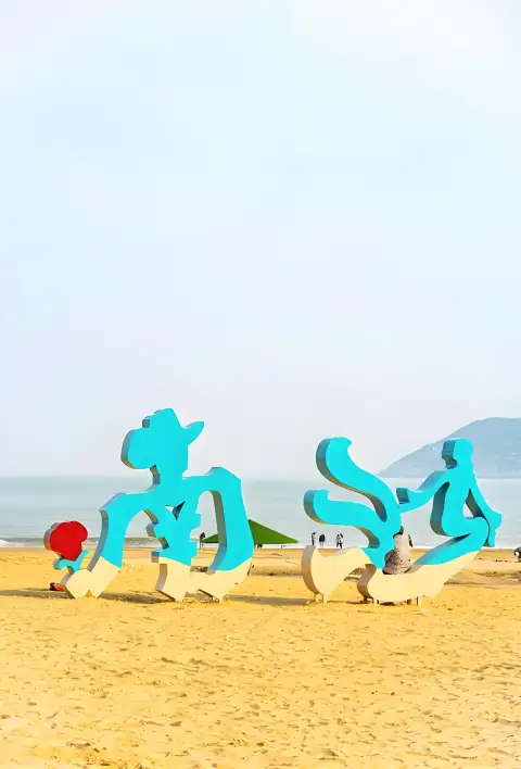 朱家尖南沙周边游|踩金沙滩看绝美海景,吃鲜掉眉毛海鲜,住暖心民宿,来舟山旅行解锁海岛慢生活全玩法