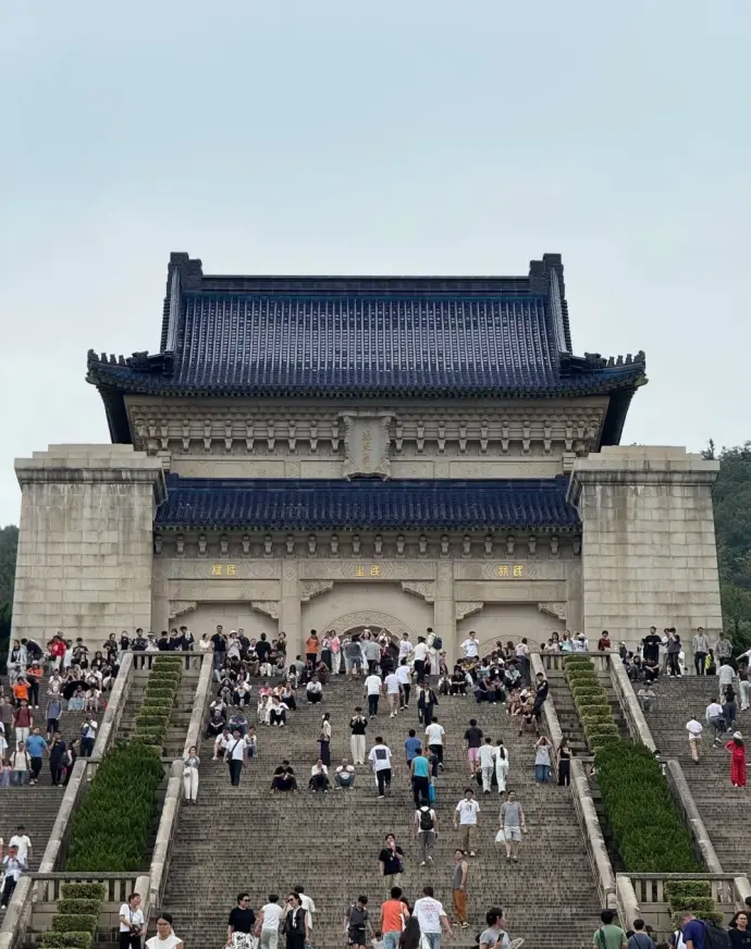 中山陵