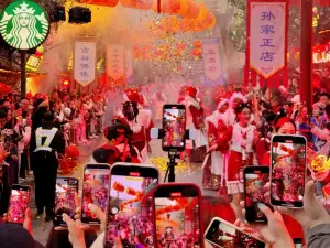 宋城
