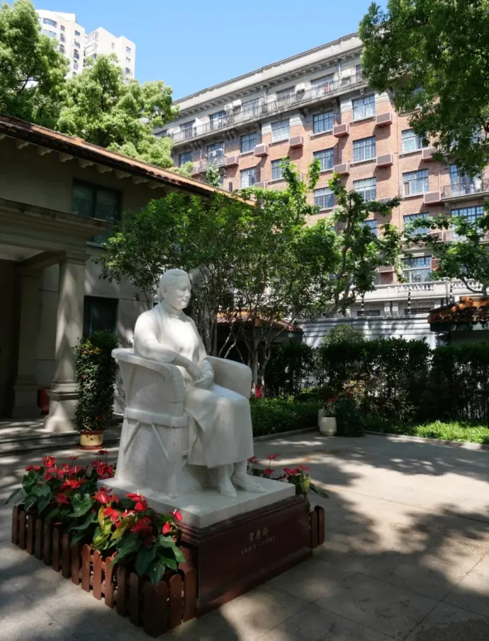 宋庆龄