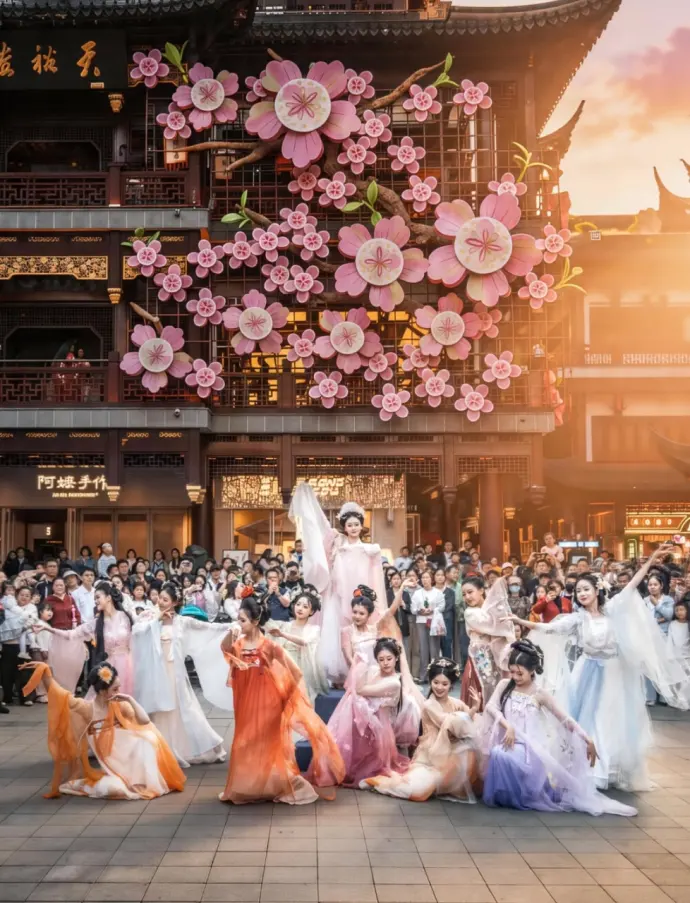 十二花神
