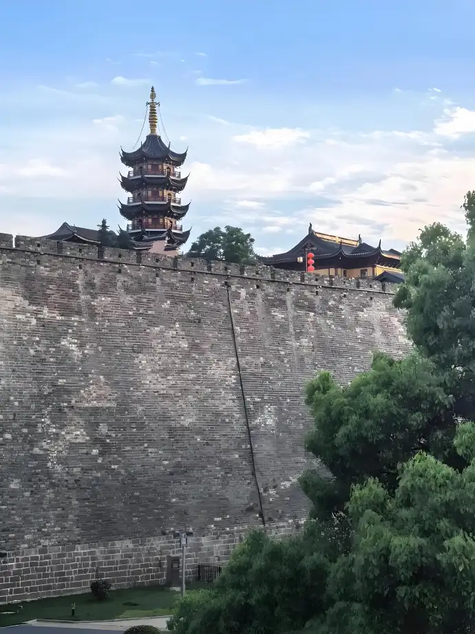 南京