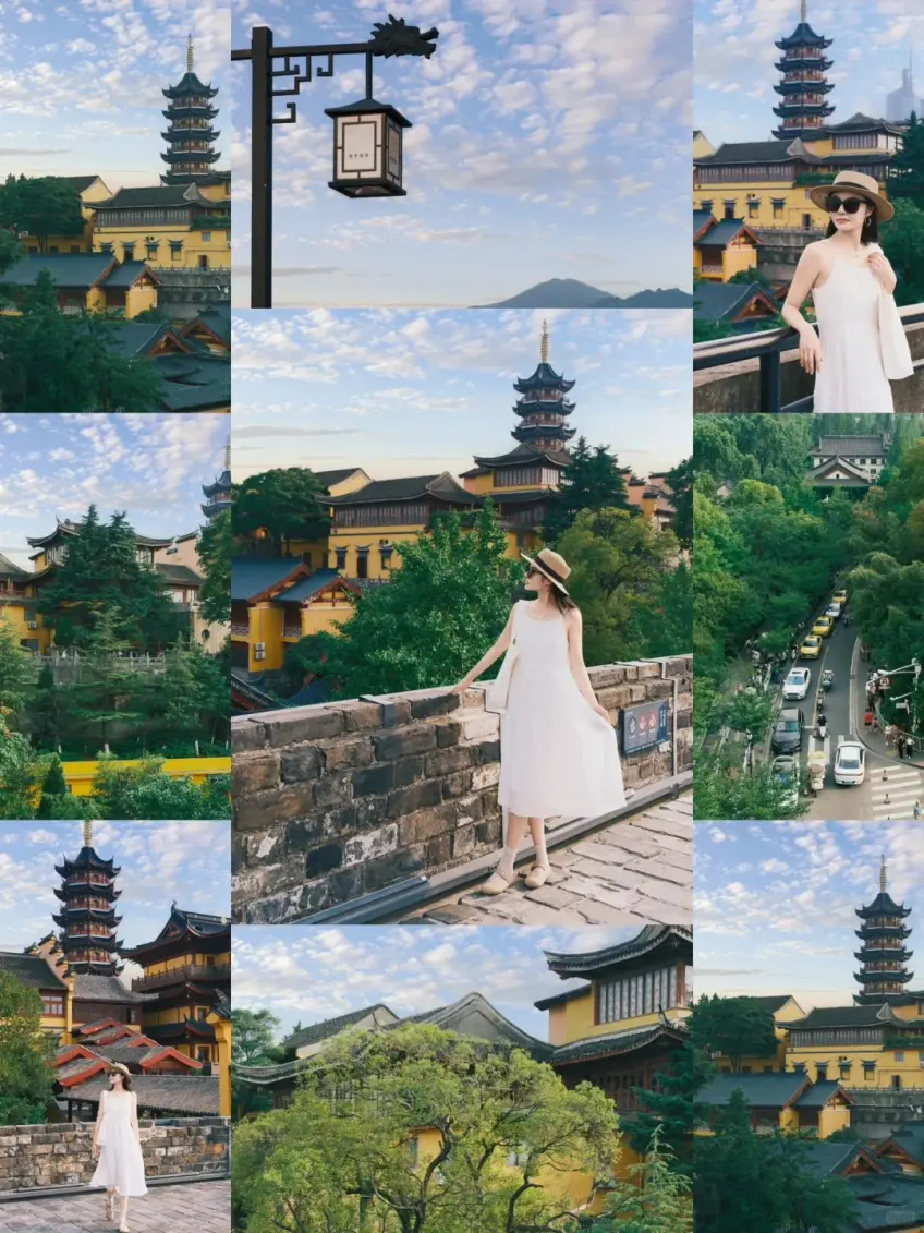 白裙草帽城牆雞鳴寺拼版