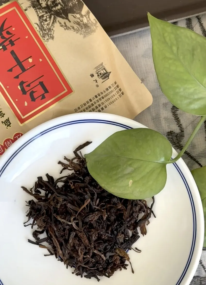 白盤烏乾菜與乾菜袋同框