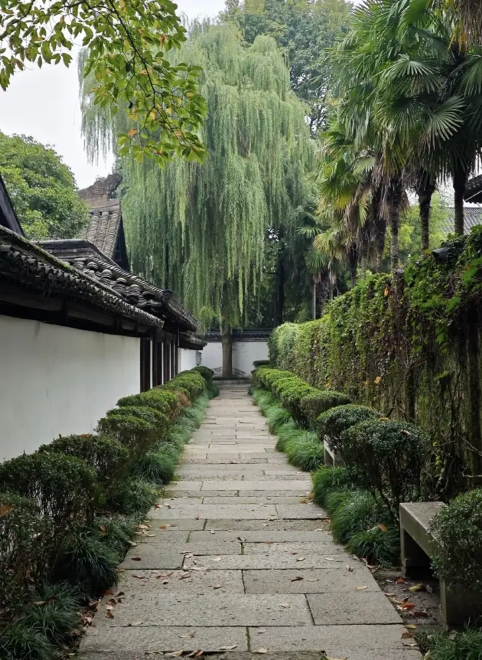 小路