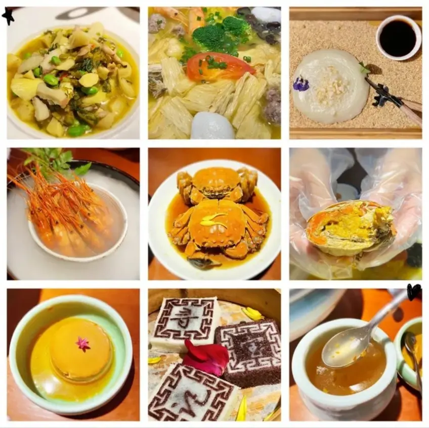 紹興美食九宮格拼版