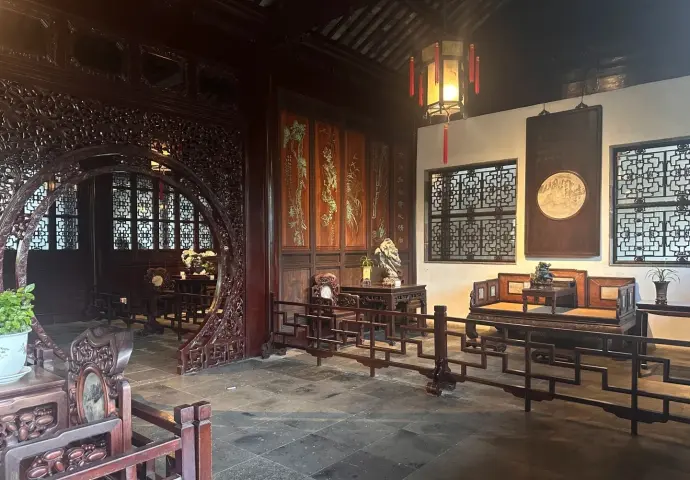 林泉耆硕之馆