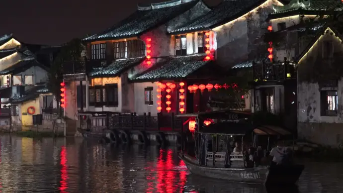 摇橹船