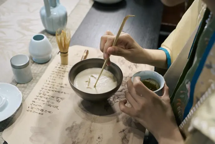 香道