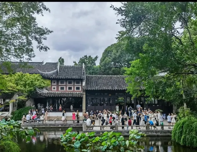 涵碧山房