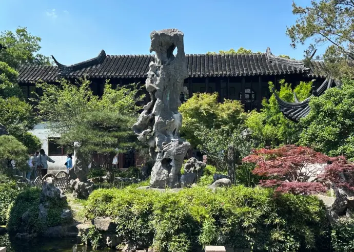 冠云峰