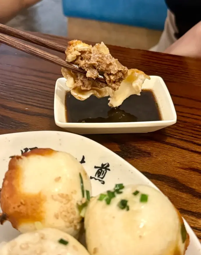 哑巴生煎
