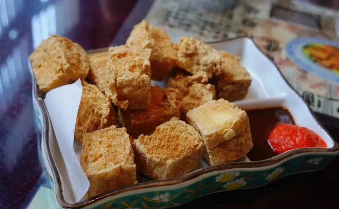 臭豆腐
