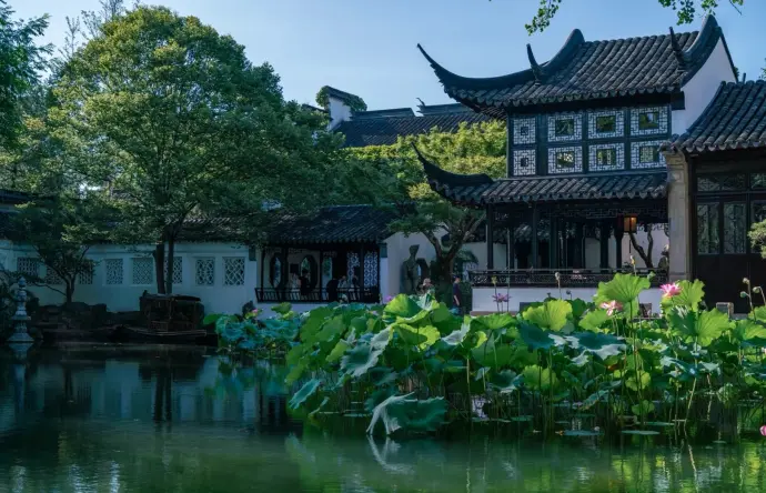 涵碧山房