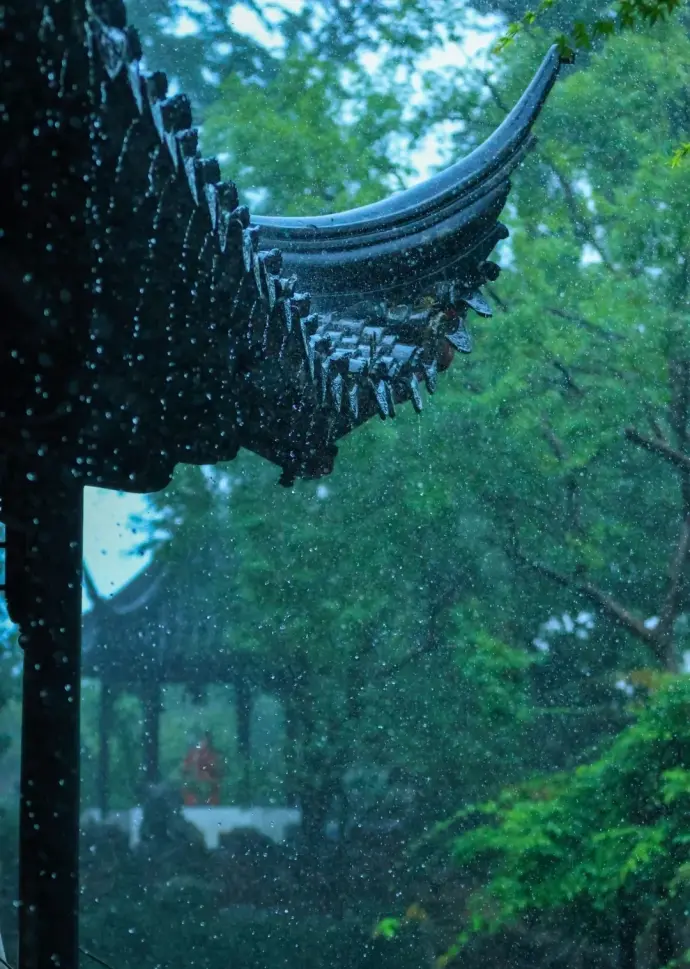 留园雨景