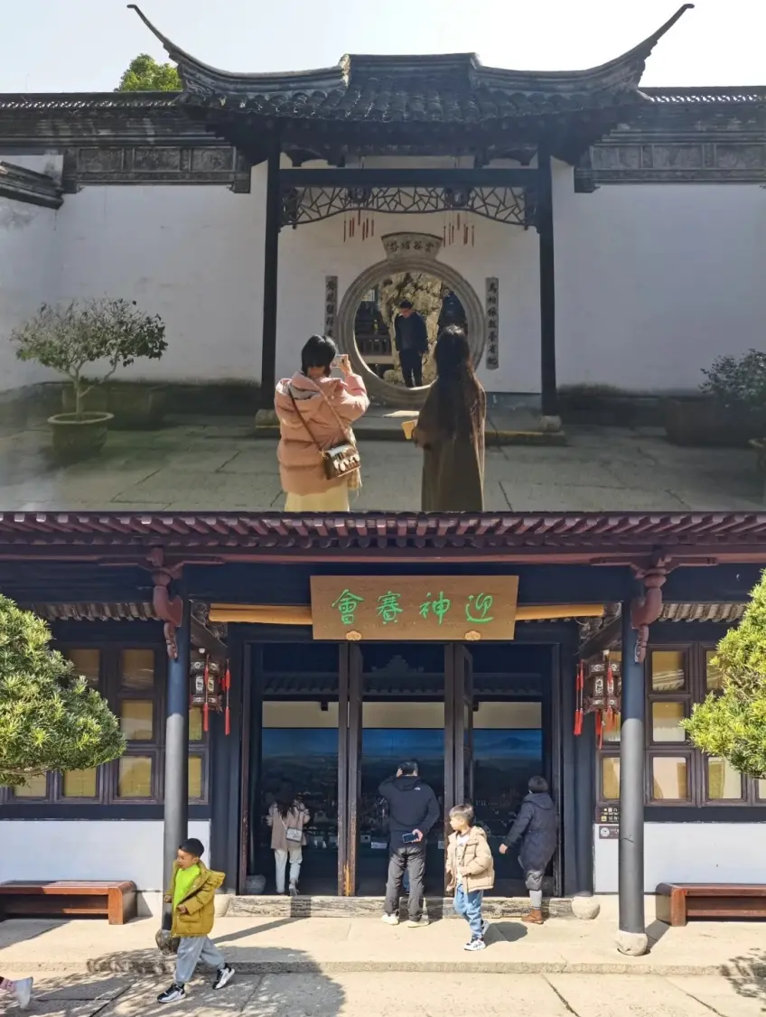 風情園月洞門與迎神賽會展廳拼版