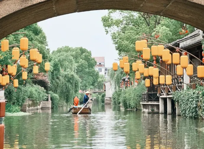 手摇船