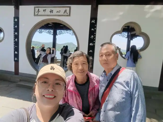 我心相印亭