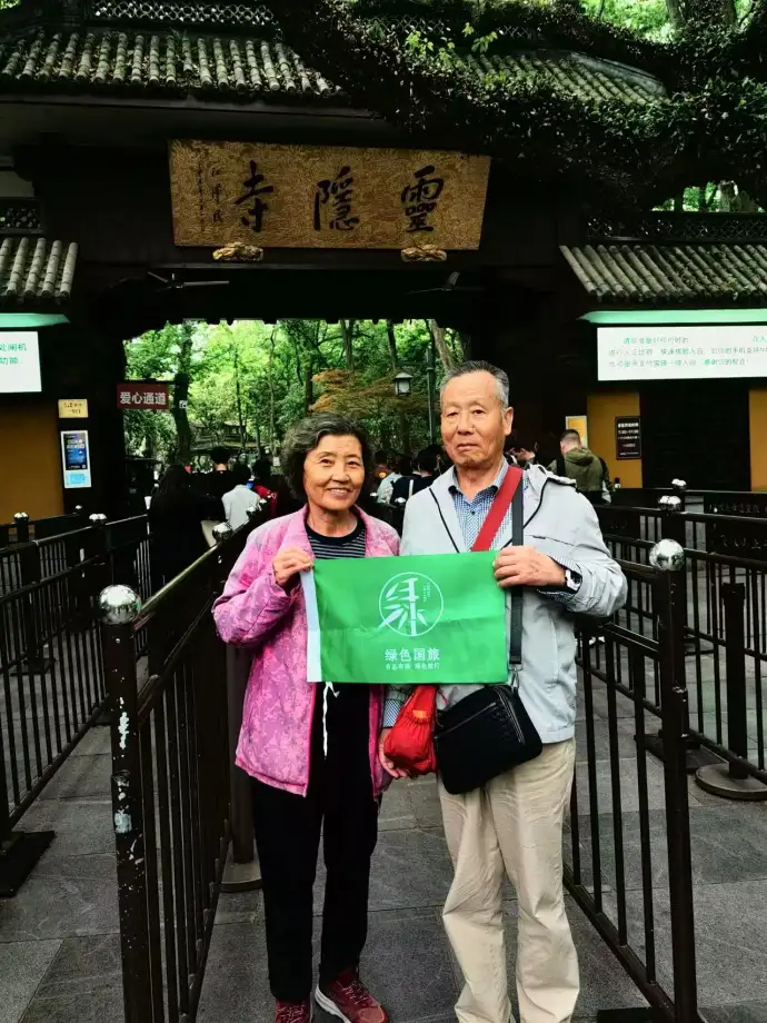 灵隐寺