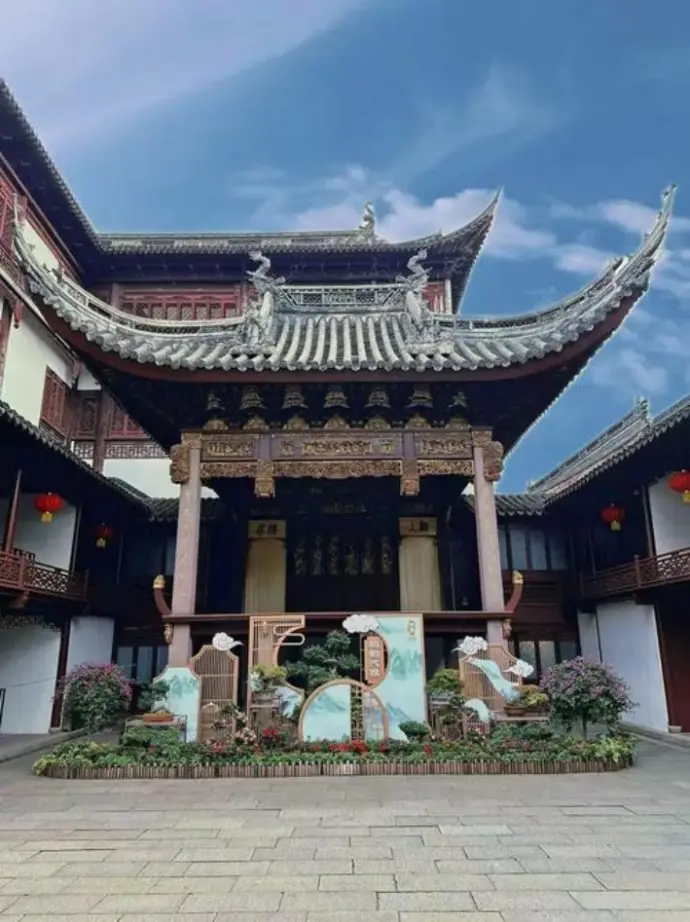 城隍庙