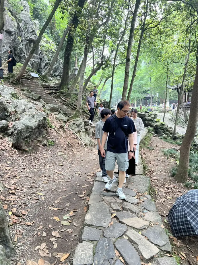 石道