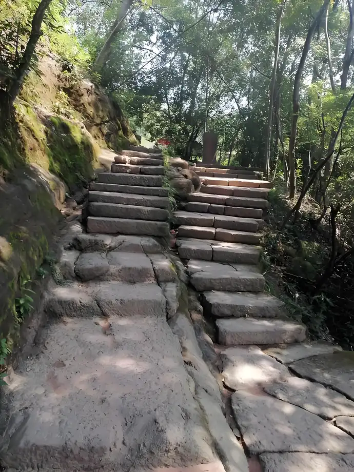 古道