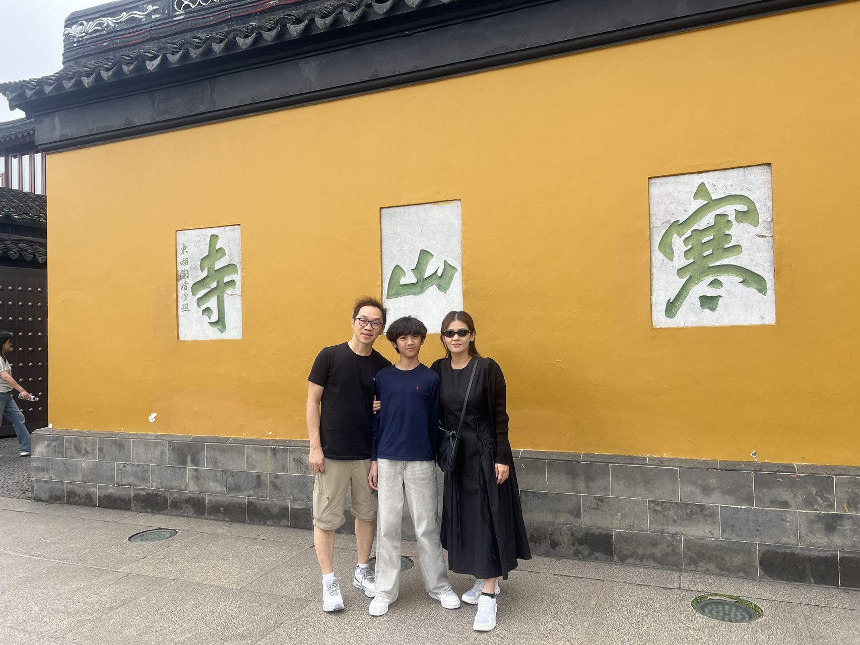 一家三口游苏杭，逛西湖，访寒山寺，这趟江南之旅究竟藏着多少惊喜？