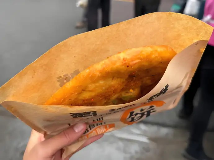 小吃