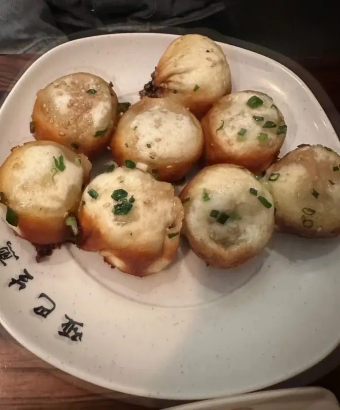 哑巴生煎
