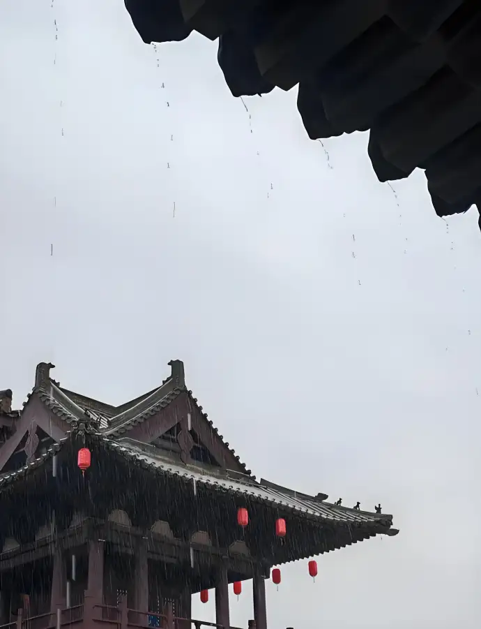 雨天