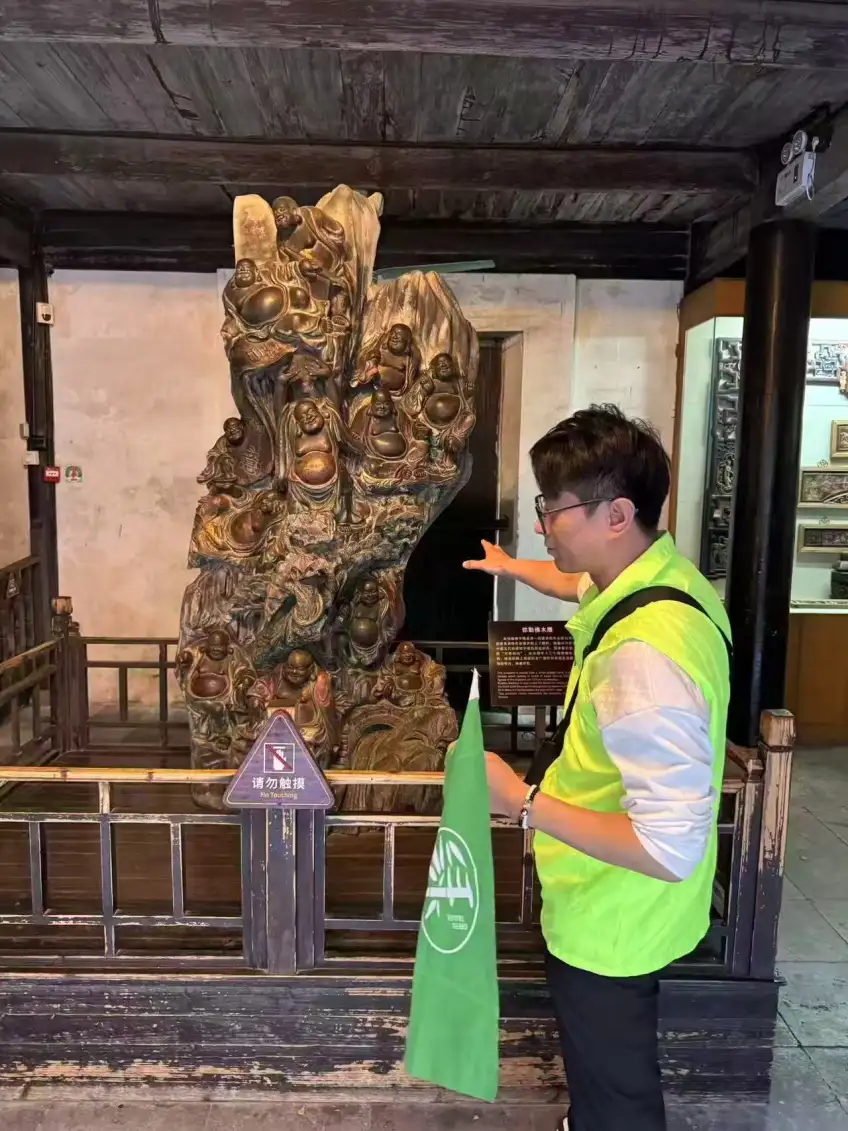 綠色旅行網的導遊