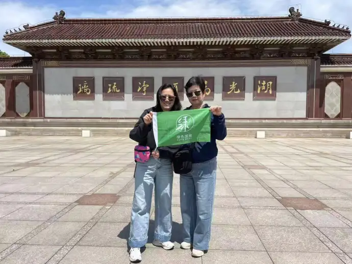 灵山入口