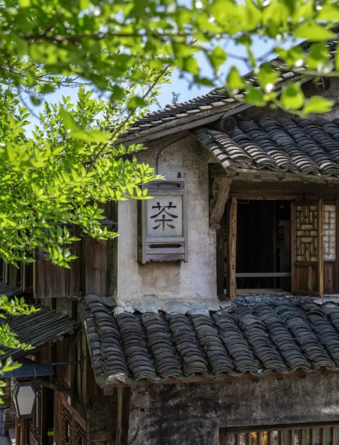 乌镇