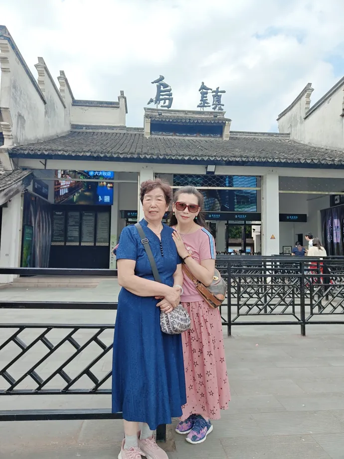 东栅