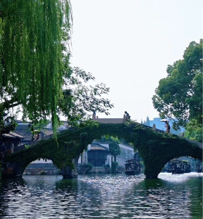 乌镇