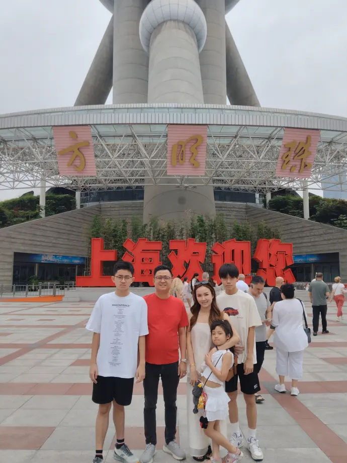 东方明珠
