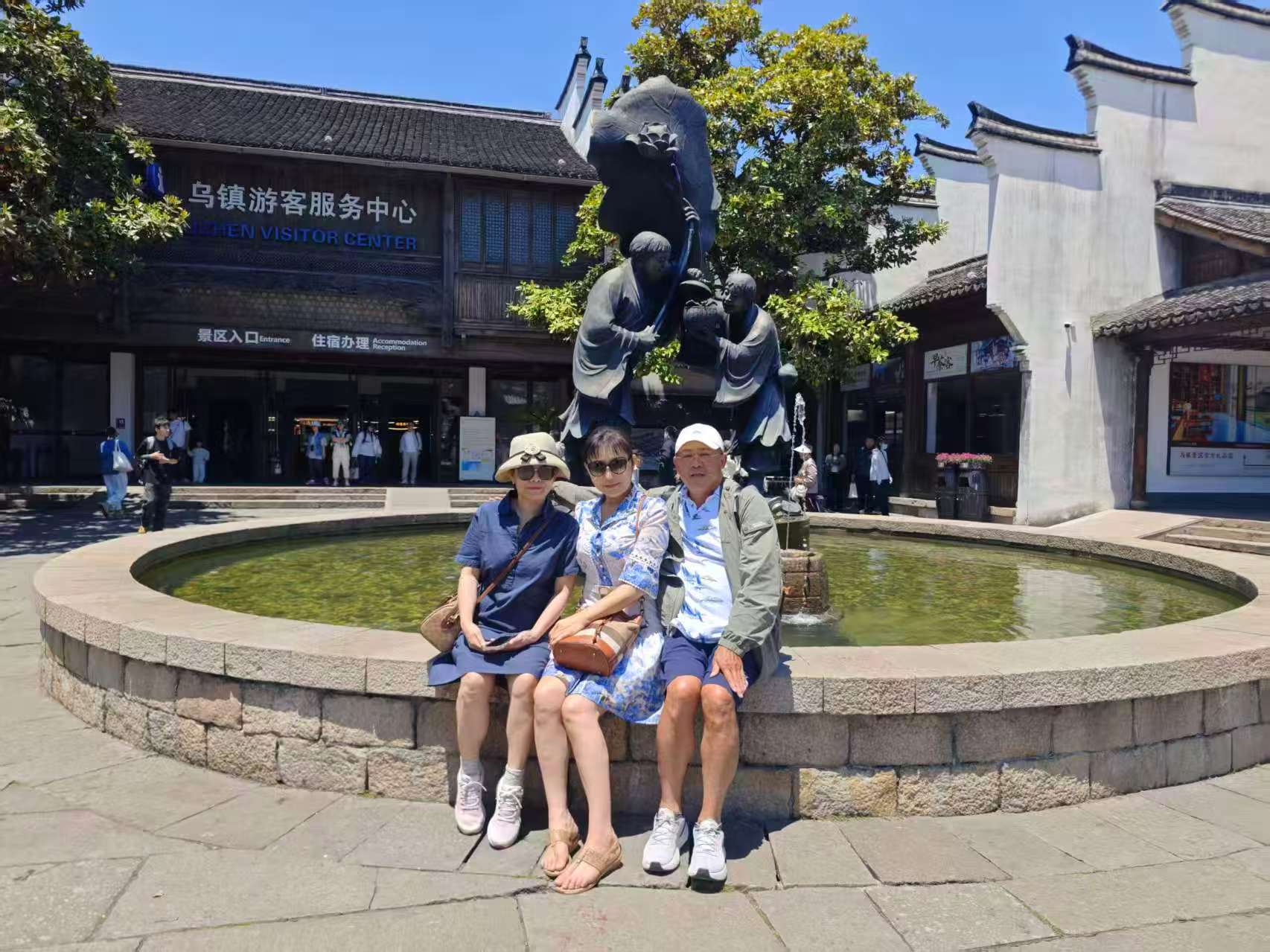 三个好朋友一起去浙江嘉兴旅游，从乌镇玩到西塘，吃喝玩乐一站式打卡